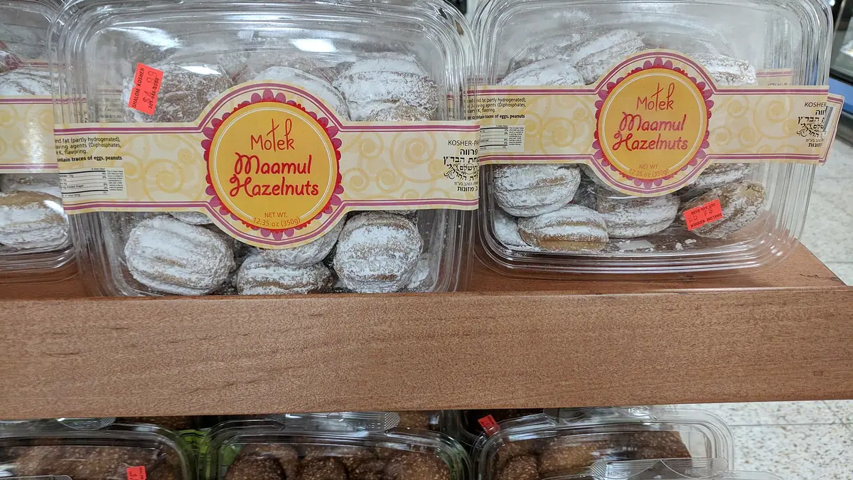 Poundbakery – bakery in Old Swan, Liverpool